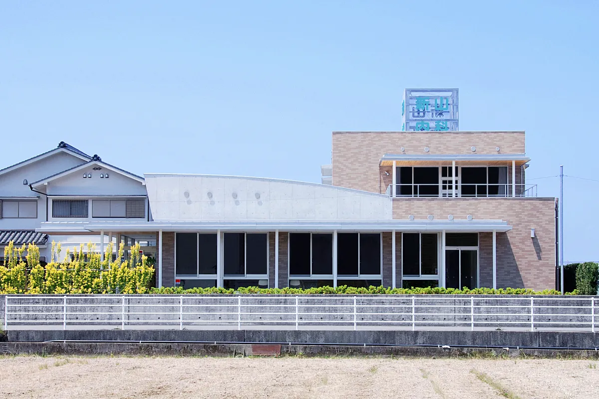 新山内科医院